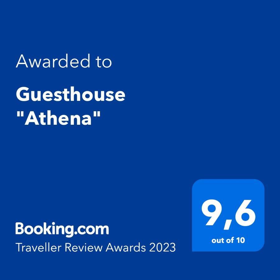 Guesthouse "Athina" Elliniko  Exterior photo